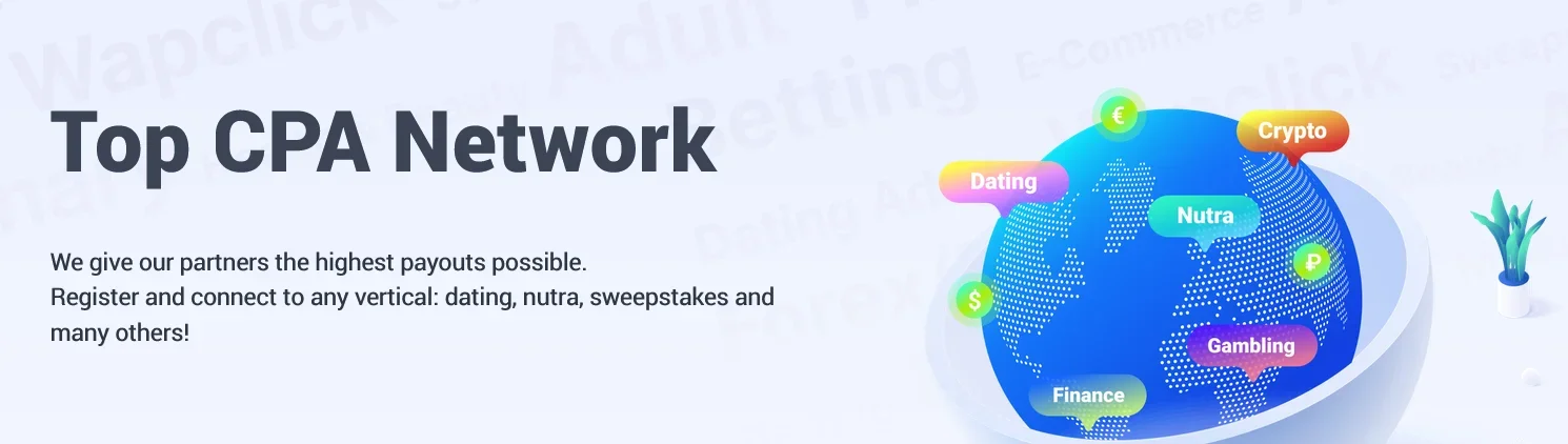 Screenshot 2025-05-29 at 16-12-52 Top CPA network cpa.house.webp Screenshot 2025-05-29 at 16-12-52 Top CPA network cpa.house.webp